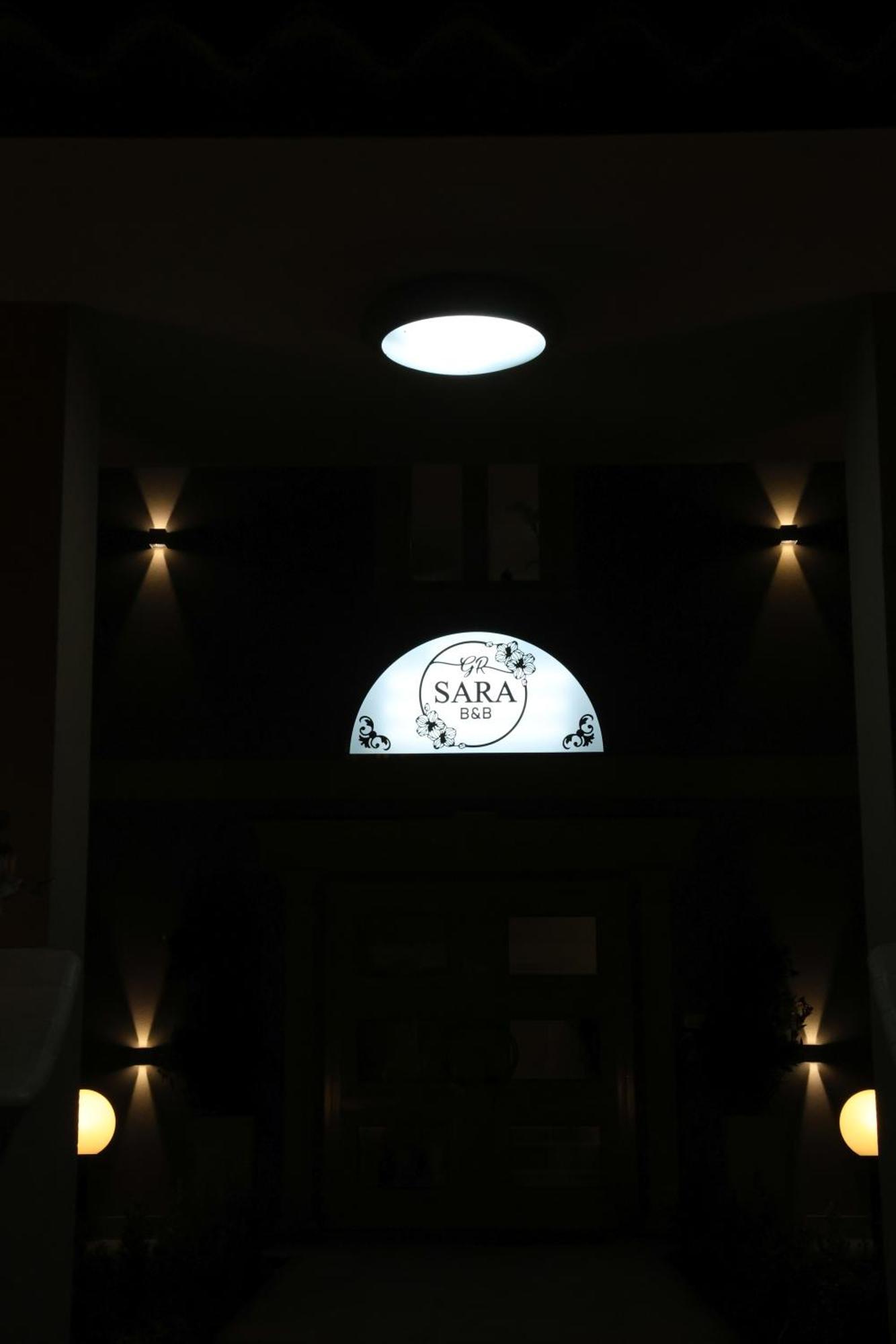 Sara B&B Accommodation サンタ・ドメーニカ エクステリア 写真